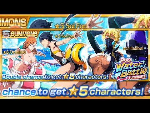 Bleach Brave Souls: Testando Hallibel, Soi Fon e Orihime Pool Water Battle Summons - Omega Play 