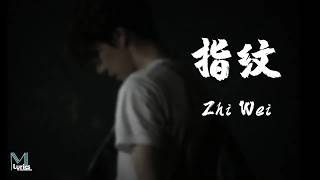 Download lagu Du Xuan Da (杜宣达) – Zhi Wen (指纹) Lyrics 歌词 Pinyin⧸English Translation (動態歌詞)
