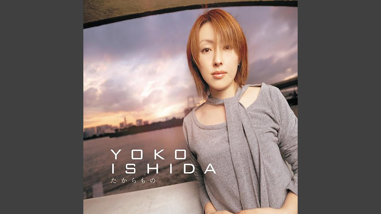 邦楽 inamonotakaramono Takaramono - YouTube