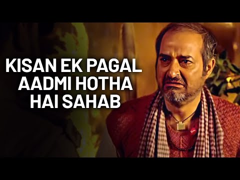 Kisan Ek Pagal Aadmi Hotha Hai Sahab - New Movie Scene | Ajab Singh Ki Gajab Kahani Scene - RAJSHRI