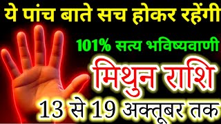 Video Download