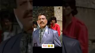 Amrish Puri Dada ke sath funny video...#subscribe #mychannel #roast #comedy #shortvideo #jokes