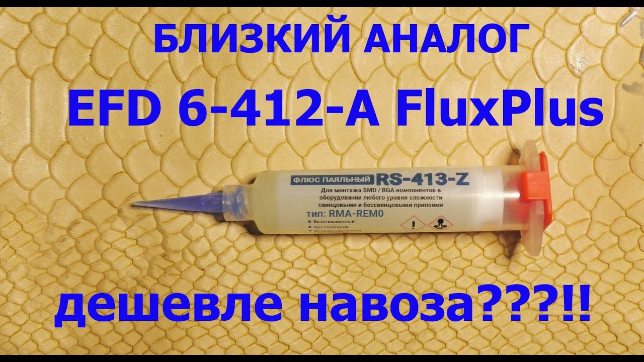 Rs 413 z. ручка мебельная rs413. мебельная ручка boyard rs413baz. Rs 413 z. Rs 413 z.