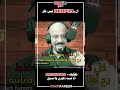 الريد بيل ليس فكر او ايديولوجيا الريد بيل ليس فكر او ايديولوجيا