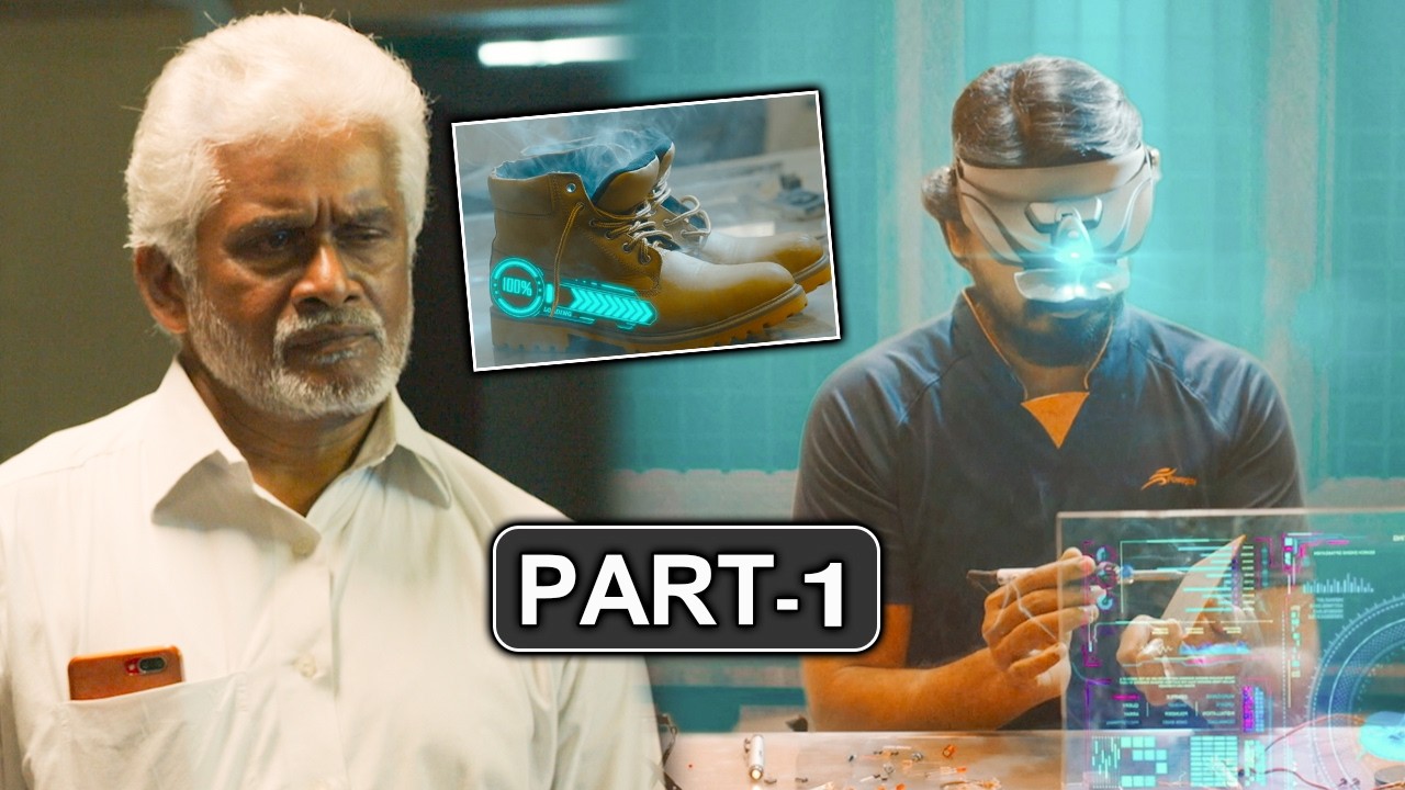 Repeat Shoe Full Movie Part 1 | Yogi Babu | Priya Kalyaan