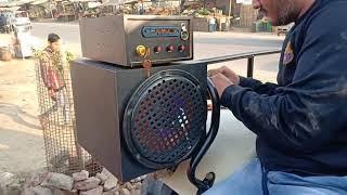 Tractor music system screenshot 2