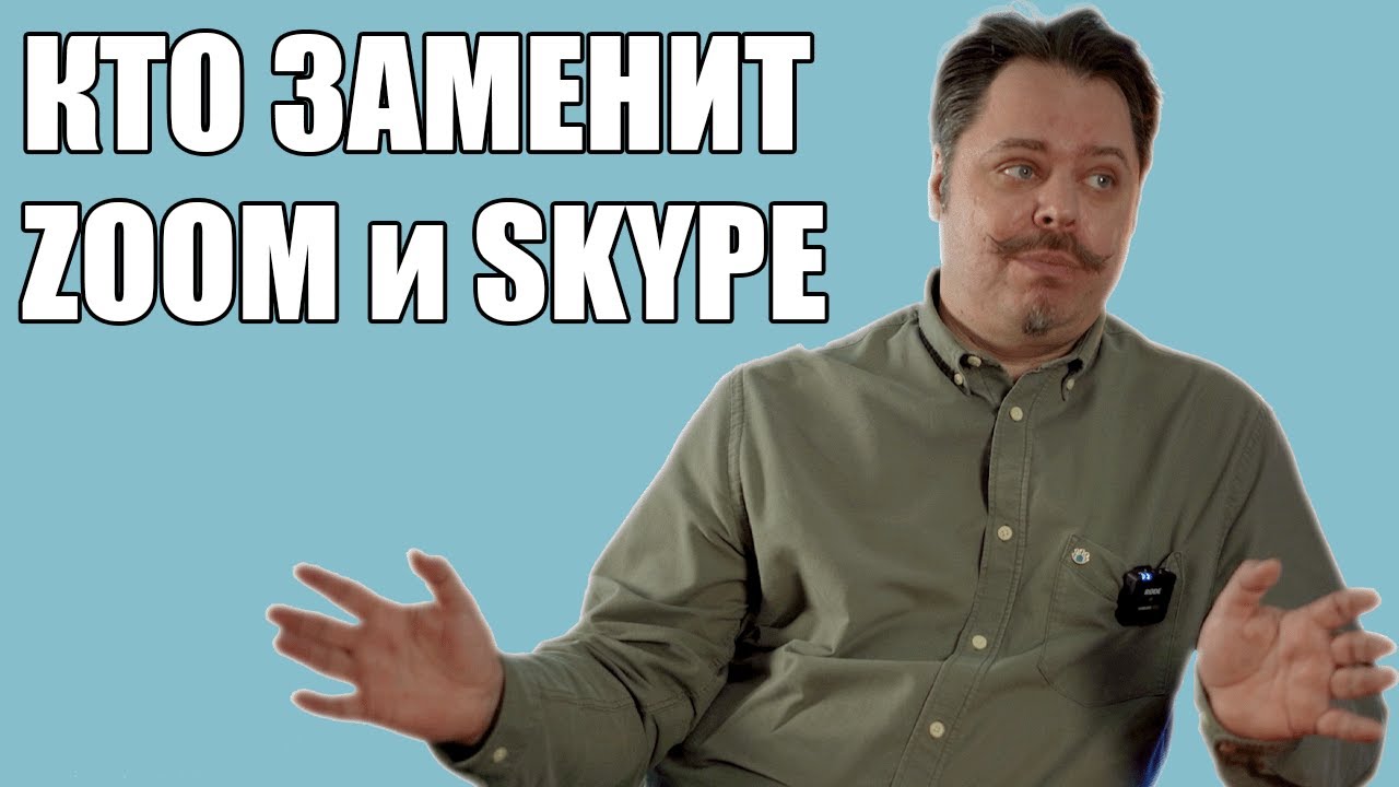 Википедия:Skype/ВП/Недостабы и С1 — Википедия