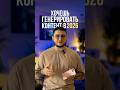 3 AI‑сервиса для контента в 2026 без головной боли