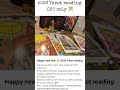 New Year's 2026 Tarot reading for the existing and new customers for £20 only 🙌 Happy New Year 🎉