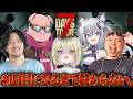 【 7Days to Die 】初心者！49日目をクリアするまで配信終わらないw/けっつん、いろはさん、わきくん、おおはらMENさん【ネオポルテ / 光葉エニ】のサムネイル
