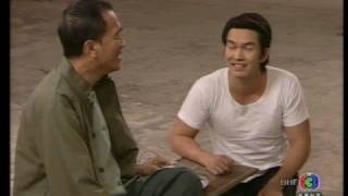 โบตั๋นกลีบสุดท้าย : ซ้อมงิ้วกัน อาหนันได้รับบาดเจ็บ