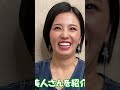 【小池美由】#サンシャイン小池崎#クリニカ#C*LOVER#宇宙かくれんぼ#ゴッドタン#タメ口#小池さんと一緒。#japanesegirl#Comel#น่ารัก#맞팔#몸스타그램 #เซ็กซี่