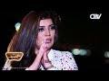 رياضة المشاهير لقاء مع الفنانة بشاير حسين 