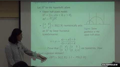 Koji Fujiwara (Kyoto Univ.) / Group actions on quasi-trees and application. -1/ 2018-06-28
