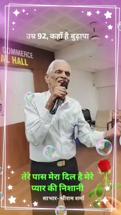 Mujhe ishq hai tujhi se viral song by Dr. Suresh Nambiar #viralvedios