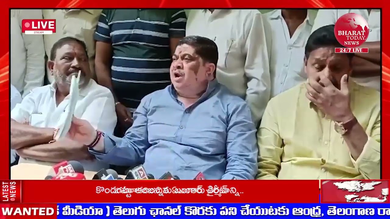 BHARAT TODAY NEWS ||Minister Ponnam Prabhakar's Explosive Counter to MLC Kavitha Revealed