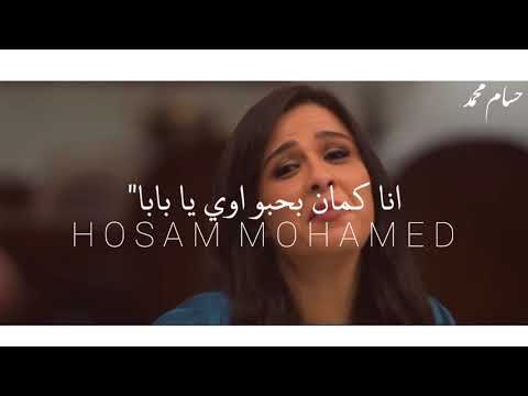 حالة واتس آب مظبوط يا وحش الكون مسلسلات رمضان اللي ملهوش كبير