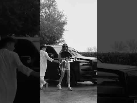 سعد لمجرد عشقك جنون واكتر من الجنون