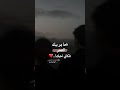بين قوسين اني احبك ستوريات بنات ستوريات انستا بنات فخامه كياته ستوريات بنات نزاكه تصميم فخامه 