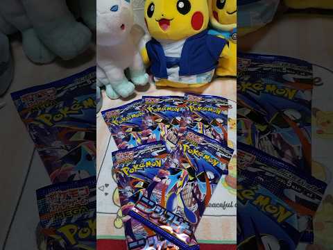 【ポケモンカード】ニンジャスピナー5パック開封！ケロマツAR超綺麗！#ポケモンカード #ポケカ #ポケモン #pokemon #pokemoncards #pokémon #ニンジャスピナー