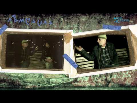 \"იზოლაცია\" #2 - რობი კუხიანიძე