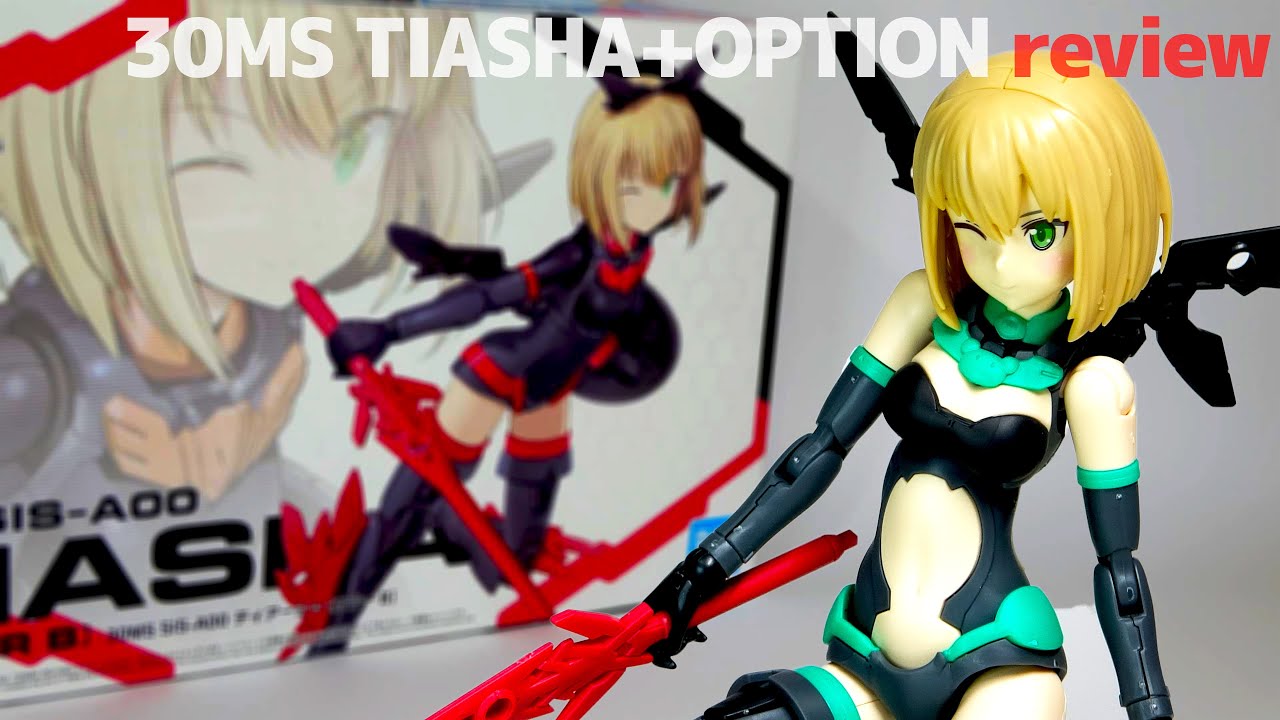 30MS ティアーシャ+オプションボディレビュー！ガンプラ改造用のMS少女
