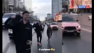 Блогеры перекрыли движение на Новом Арбате ради съемок клипа   Россия 24