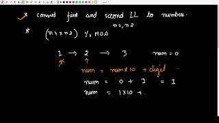 Multiply two linked lists | GeeksForGeeks | Problem of the Day