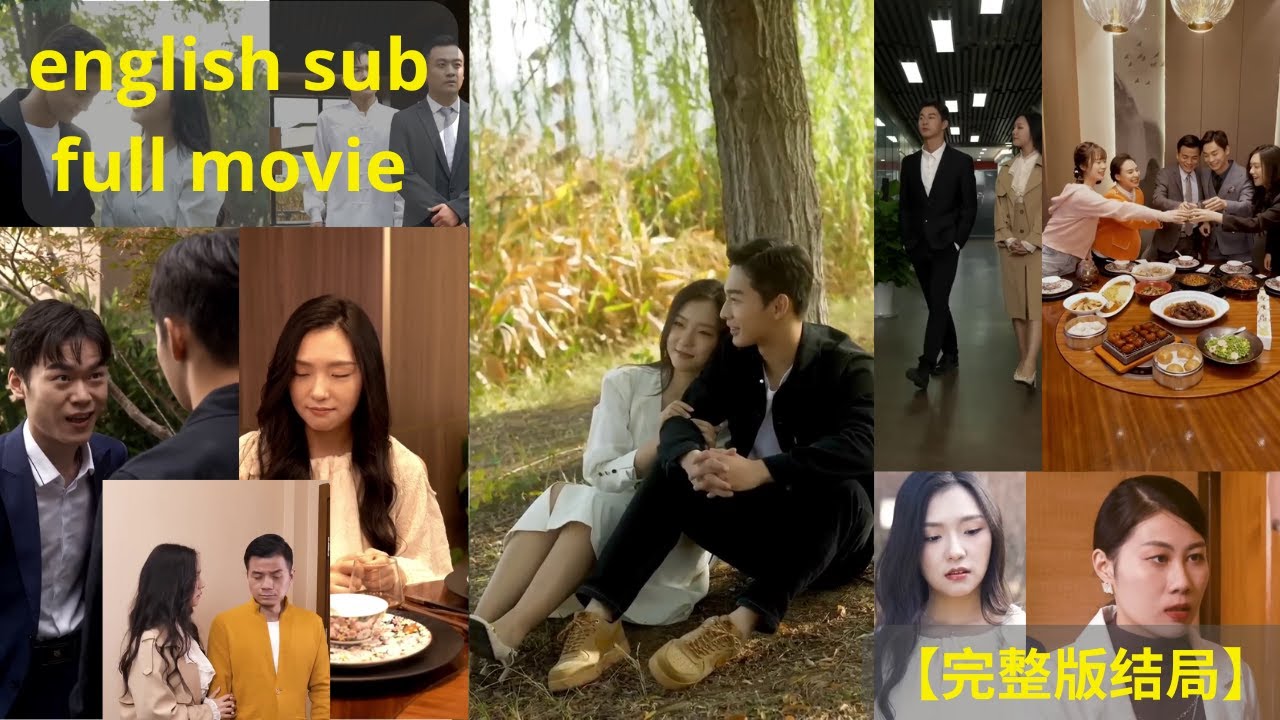 三年逆袭：废柴少爷的神医复仇路