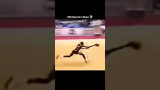 Michael Jeffrey Jordan An Alien