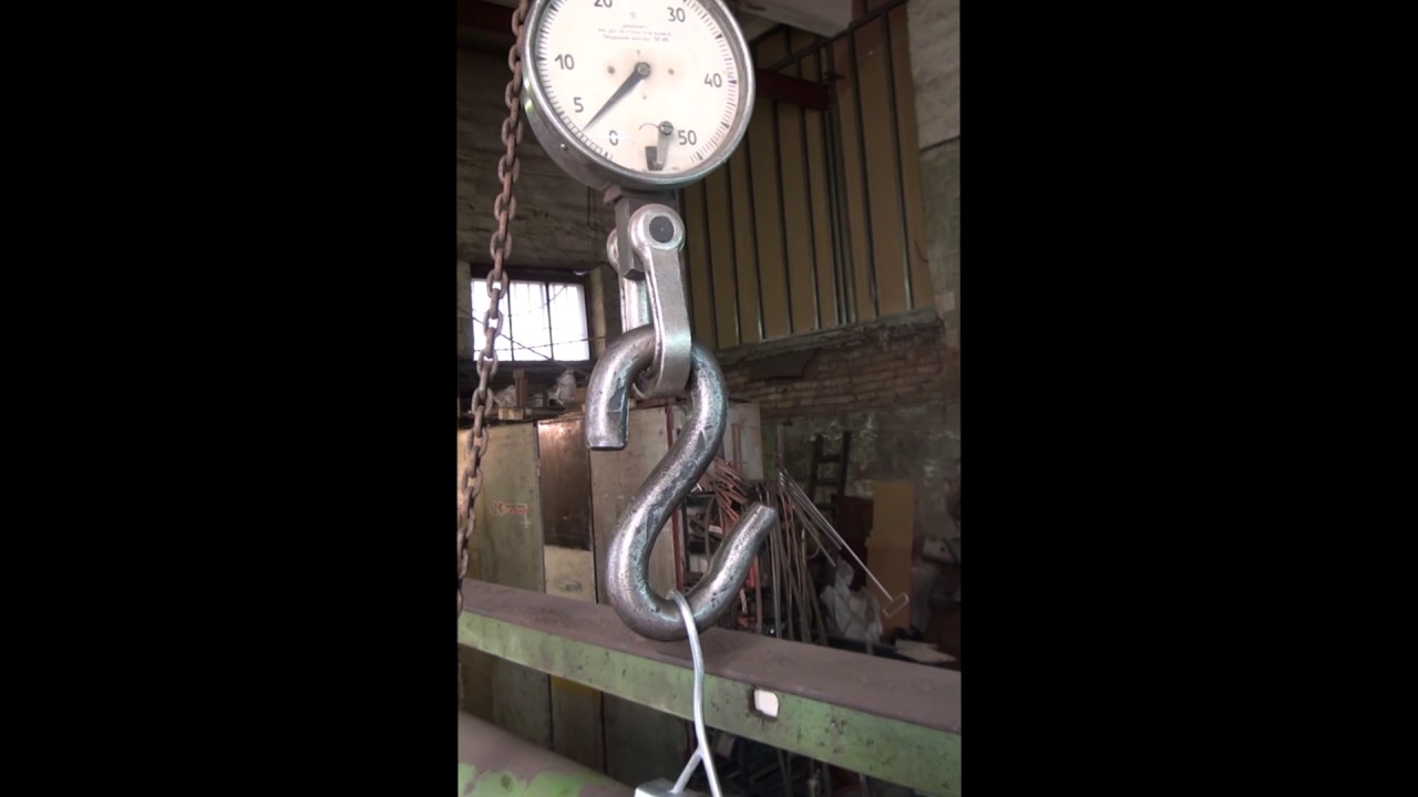 ИСПЫТАНИЕ УЗЛА КРЕПЛЕНИЯ УК-П-02 #1 - YouTube