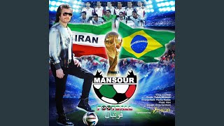 Football - Mansour