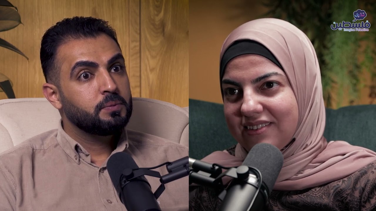 الصدمة العابرة للاجيال/ مصطفى القط - د.زينب حناوي - أ.عفاف ربيع