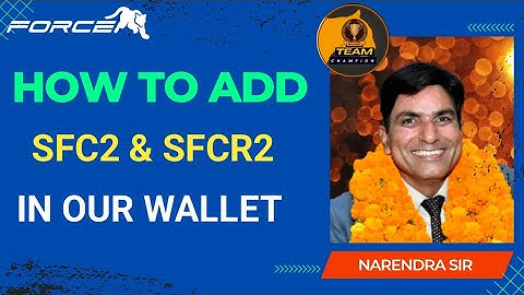 SFC2 AND SFCR2 को अपने WALLET में कैसे ADD करें / How to add SFC2 & SFCR2 in our wallet