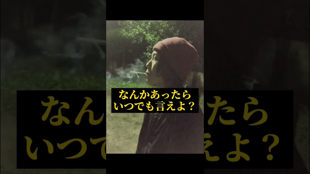 親友が死んだ話 ひろと ゼロテン Youtube