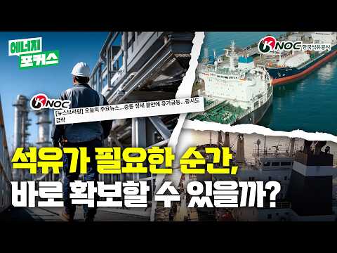 [��������Ŀ�� EP.3] ������ �ʿ��� ����, �ʿ��� ��ŭ �ٷ� Ȯ���� �� ������?