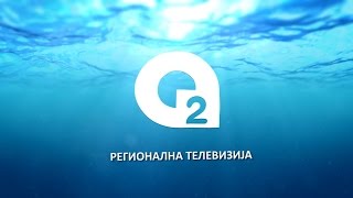 O2 Tv Live Live Stream