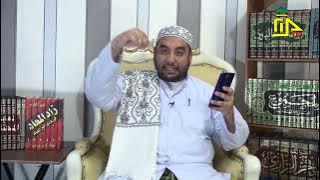 HADITS ARBAIN NAWAWI KE 23 - BERSUCI ADALAH BAGIAN DARI IMAN