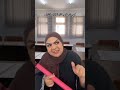 كي تدخلي لقاعة الاساتذة