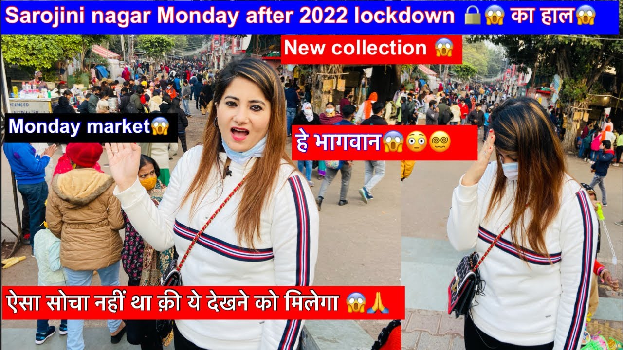 Sarojini Nagar Monday Market after lockdown 2022 jewellery only₹ 30😱💃.