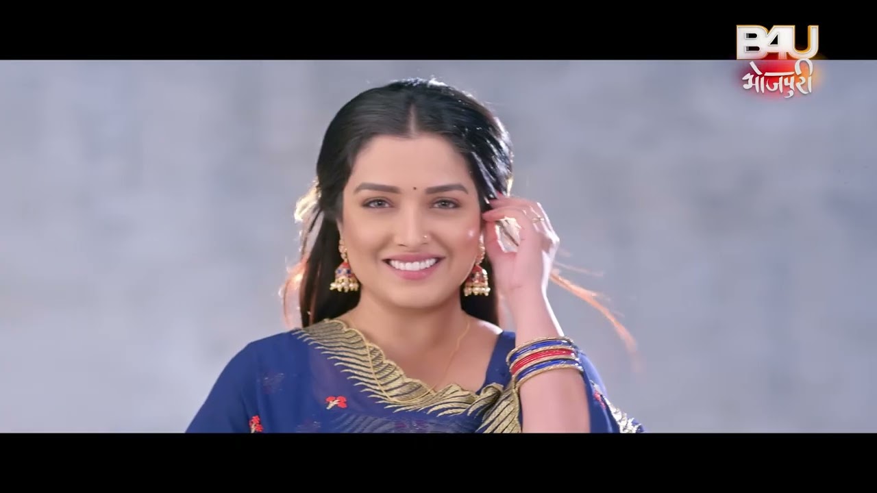 Naihar पहली नज़र में दिल ऐसा हारा कि अब दिन-रात सिर्फ उसी का चेहरा नज़र आता है #aamrapalidubey