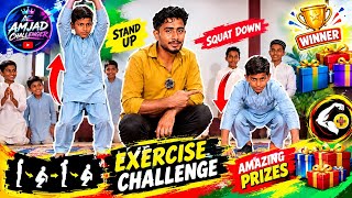 Kids up down challenge | how will be most win prize