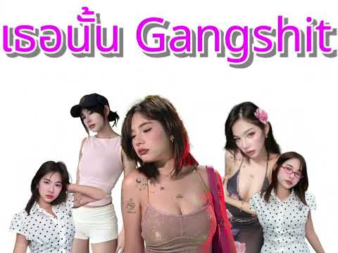 M4LE - She got me weak feat.NF (Official Visualizer)