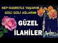 Gzel kariik lahler  hep hasretle yaarim gzl gzl alarim  lahi denizi