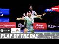 HSBC Play of the Day | You have to take a look at this!
