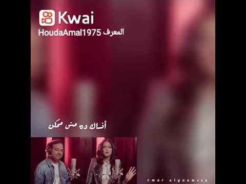 انت الوجود اصلن والدنيا والاحلام