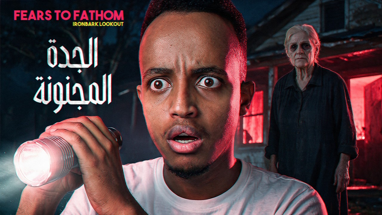 Latest Title & Thumbnail
