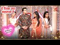 Goenka परिवार चिंतित क्यों है? | Full Ep. 2291 - 2292 | Yeh Rishta Kya Kehlata Hai