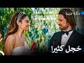 الحزن هو أيض ا جزء من الحب حكاية جزيرة