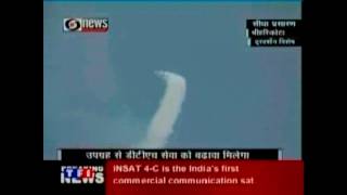 Indian rocket GSLV-F02